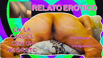 Mis Sueños Locos Vol: 1 (Relato Erotico) Un Macho Alfa Negro Me Coje En La Carcel free video