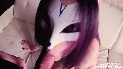 Cosplay Witch Blowjob Finish Cum Swallow, Doggystyle Fucking Afemeria Black Hair free video